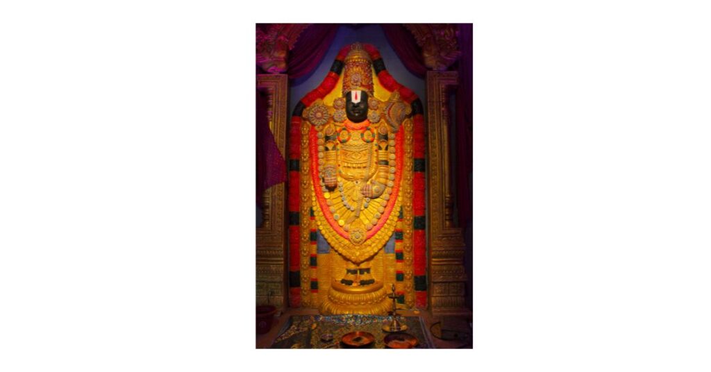 तिरुपती बालाजी मंदिरातील पूजाविधी