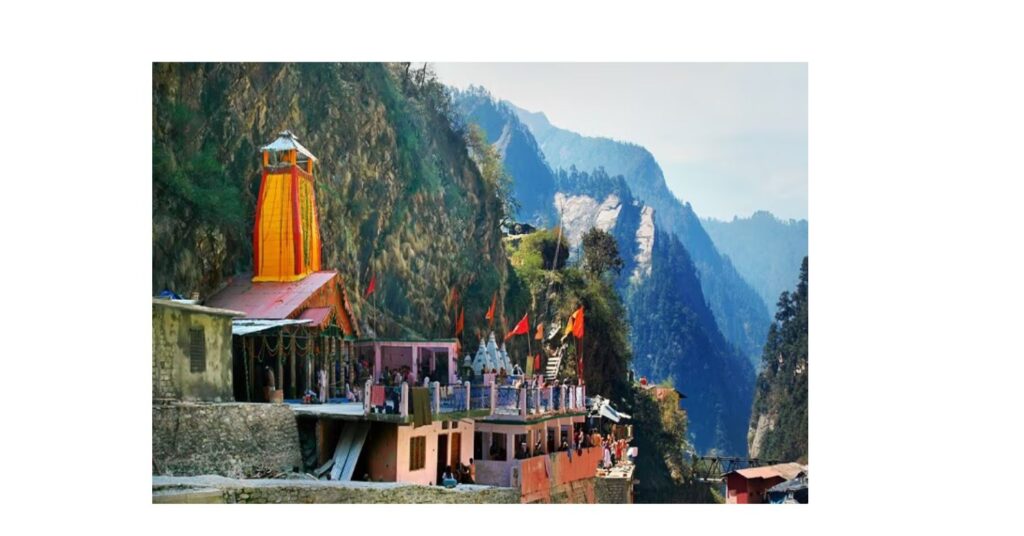 यमुनोत्री